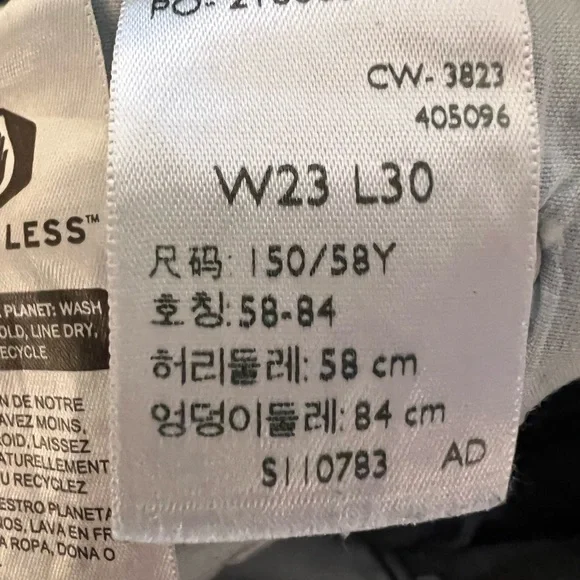 Levi’s Premium Low Loose Jeans •Woman’s 23 x 30 • Vintage Light Wash - Picture 10 of 11